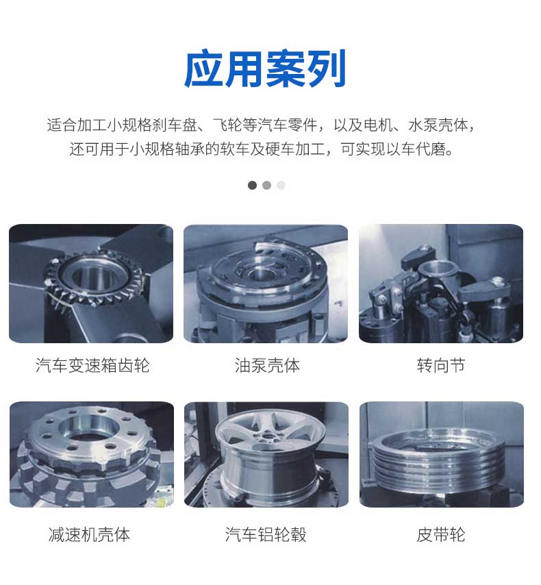 详情11